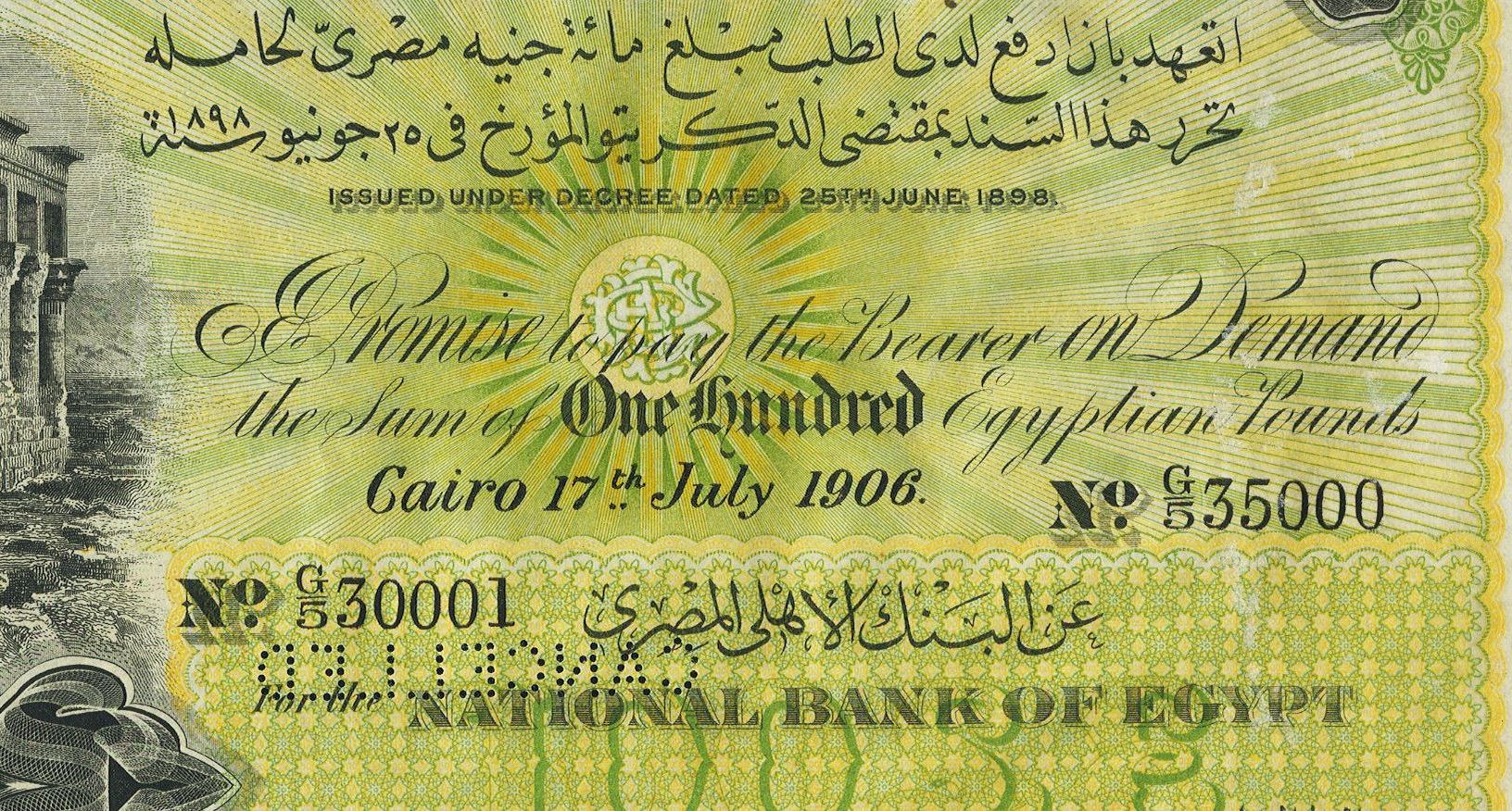 Selling foreign currency